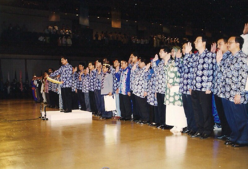 19970510NationalYouthAward - 14 19970510NationalYouthAward - 14